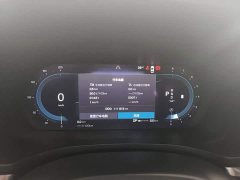 Volvo S60 B4 Smart Luxury Edition - ფოტო 12