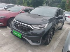 Honda CR-V 2.4T CVT FWD Comfort - ფოტო 1