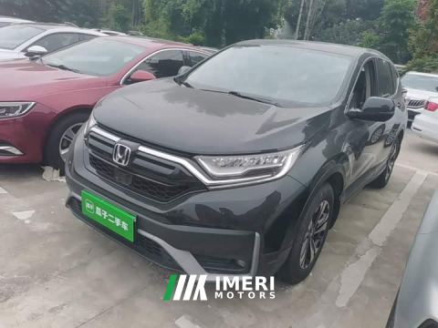 2021 Honda CR-V 2.4T CVT FWD Comfort