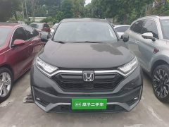 Honda CR-V 2.4T CVT FWD Comfort - ფოტო 3