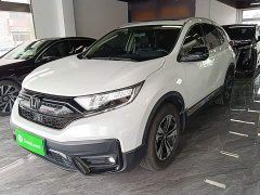 Honda CR-V 2021 2.4T CVT FWD Comfort - ფოტო 1