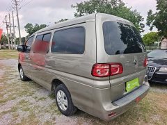 Dongfeng Delica 2022 M5L 1.6L Utility 7-Seater - ფოტო 5