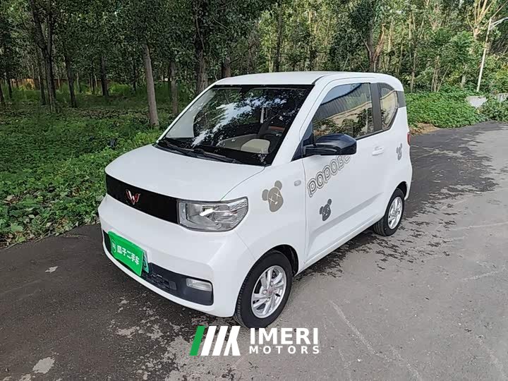 Wuling Hongguang MINIEV 2020 Zizai Edition LFP Battery - ავტომობილი ჩინეთიდან
