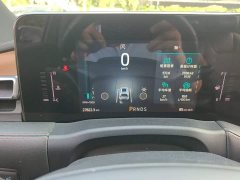 Deepal Ford Edge PLUS EcoBoost 245 AWD Premium 7-Seater - фото 12
