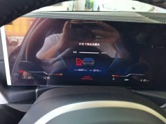 BMW i3 2022 eDrive 35 L - ფოტო 12