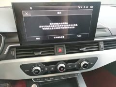 Audi A4L 2020 40 TFSI Fashion Dynamic - ფოტო 13