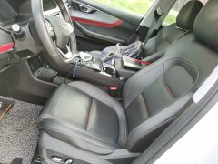 Chery Tiggo 7 2020 Shenxing Edition 1.5T CVT Shenxing 2 - ფოტო 15