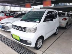 Wuling Hongguang MINIEV 2020 Easy Edition Ternary Lithium - ფოტო 2