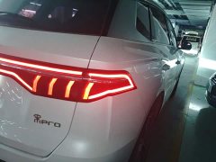 BYD Song Pro 2019 1.5T Automatic Elite - ფოტო 8