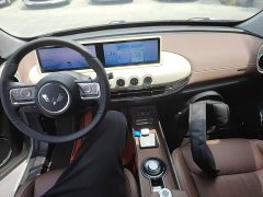 Wuling Binguo 333km Lingxi Connected Edition - ფოტო 10