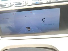 Wuling Binguo 333km Lingxi Connected Edition - ფოტო 12