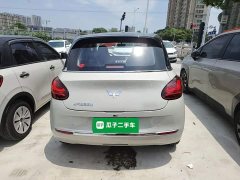 Wuling Binguo 333km Lingxi Connected Edition - ფოტო 6