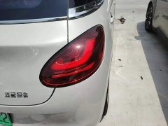 Wuling Binguo 333km Lingxi Connected Edition - ფოტო 8