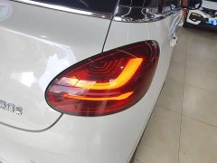 Wuling Binguo 2023 333km Joy Edition - ფოტო 8