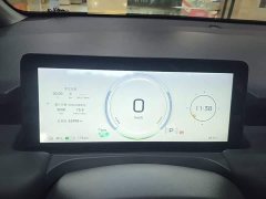 GAC AION Y 2022 Plus 70 Smart Leader Edition - ფოტო 12
