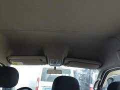 New Journey Xintu V80 2.0T Manual Classic Aoyun Tong Long Wheelbase Mid-roof 6/7/8/9 Seater - ფოტო 18