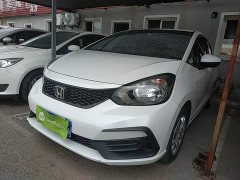 Honda Fit 2023 1.5L CVT Trend Edition - ფოტო 1