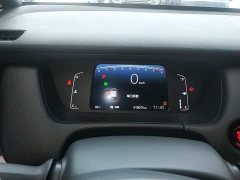 Honda Fit 2023 1.5L CVT Trend Edition - ფოტო 8