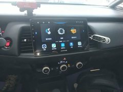 Honda Fit 2023 1.5L CVT Trend Edition - ფოტო 9