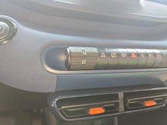 BYD Seagull Glory Edition 305km Freedom Version - ფოტო 14
