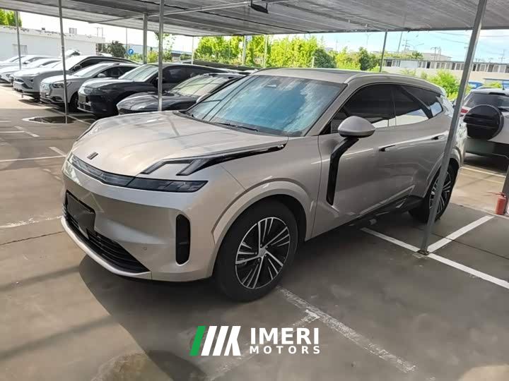 Lynk & Co 08 EM-P 245km Ultra-Long Range Halo