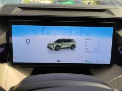 Lynk & Co Geely Lynk & Co 08 EM-P 2023 245km Ultra-Long Range Halo - ფოტო 12
