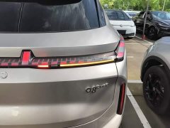 Lynk & Co Geely Lynk & Co 08 EM-P 2023 245km Ultra-Long Range Halo - ფოტო 8