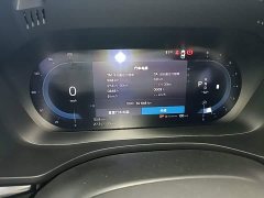 Volvo XC60 B5 AWD Smart Remote Luxury Edition - ფოტო 12