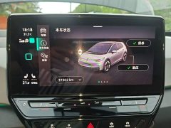 Volkswagen ID.3 2021 Pro Intelligent Edition - ფოტო 12