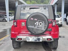 Beijing Jeep BJ40 2020 2.0T Automatic Four-wheel Drive Urban Hunter Premium Edition - ფოტო 6