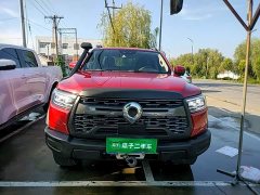Volkswagen Cannon 2020 2.0T Off-road Auto Gasoline 4WD Advanced GW4C20B - ფოტო 3