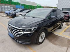 Volkswagen Viloran 330TSI Business Edition - ფოტო 1