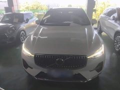 Volvo XC60 2022 B5 AWD Smart Luxury Edition - ფოტო 3