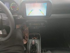 SAIC Clever 311km Vitality Pop Edition - ფოტო 14