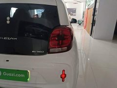 SAIC Clever 311km Vitality Pop Edition - ფოტო 8