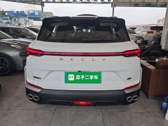 Geely Bingyue L 1.5TD DCT Star Shine - ფოტო 6