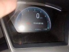 Honda Civic 2019 220TURBO CVT Sport Edition National VI - ფოტო 12