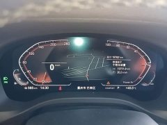BMW X3 2022 Facelift xDrive25i M Sport Package - ფოტო 12
