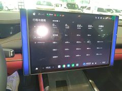 Xiaomi SU7 2024 Rear-Wheel Drive Ultra-Long Range Advanced Autonomous Driving Pro - ფოტო 12