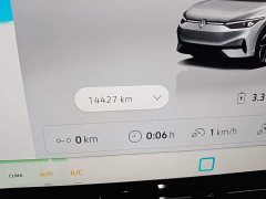 Volkswagen ID.7 VIZZION 2024 PRIME - ფოტო 12