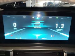 Chery Tiggo 8 PRO 2022 290T FWD Skylight Edition 5-Seater - ფოტო 12
