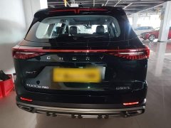 Chery Tiggo 8 PRO 2022 290T FWD Skylight Edition 5-Seater - ფოტო 6