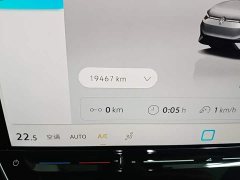 Volkswagen ID.7 VIZZION 2024 PRIME - ფოტო 12