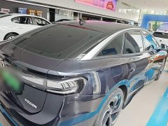Volkswagen ID.7 VIZZION 2024 PRIME - ფოტო 7