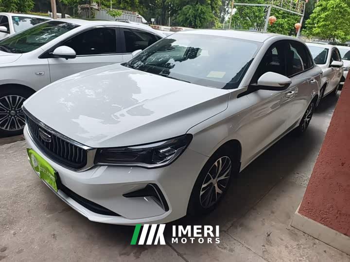 Geely Emgrand 2022 4th Generation 1.5L CVT Elite - ავტომობილი ჩინეთიდან