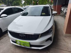 Geely Emgrand 2022 4th Generation 1.5L CVT Elite - ფოტო 3