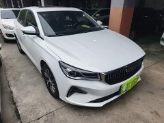 Geely Emgrand 2022 4th Generation 1.5L CVT Elite - ფოტო 4