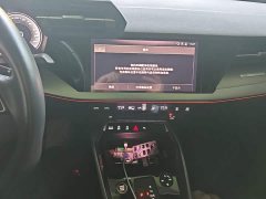 Audi A3 A3L Limousine 35 TFSI Luxury Sport - ფოტო 13
