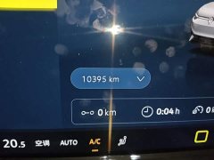 Volkswagen ID.7 VIZZION 2024 PRIME - ფოტო 12