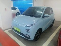 Huachen Xinri i03A 318km Range 31.45kWh - ფოტო 2